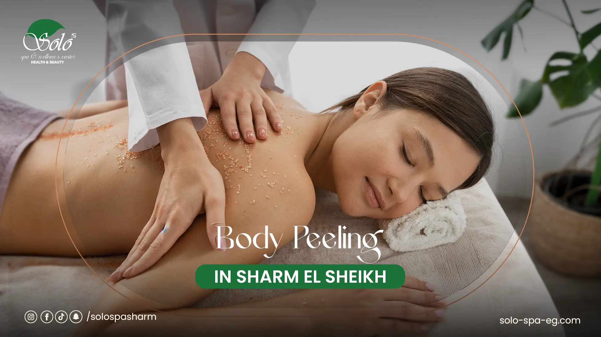 body peeling in sharm el sheikh