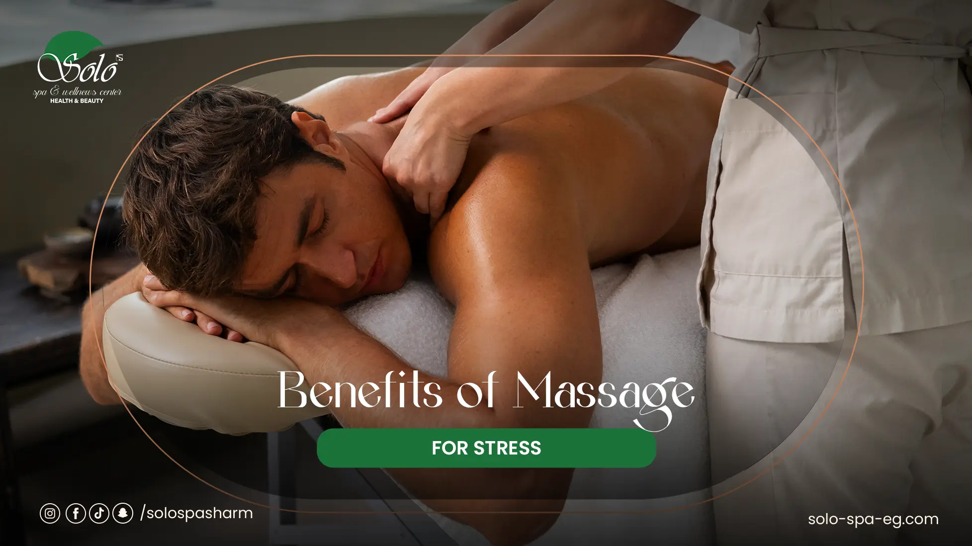 benefits of massage for stress