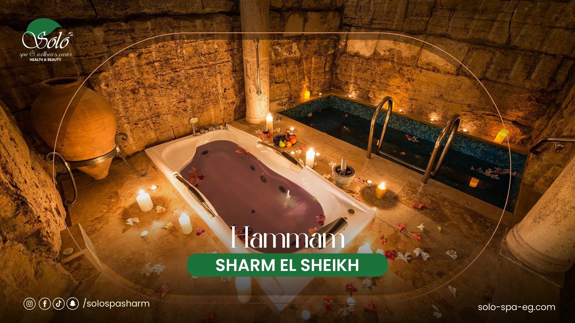 hammam sharm el sheikh