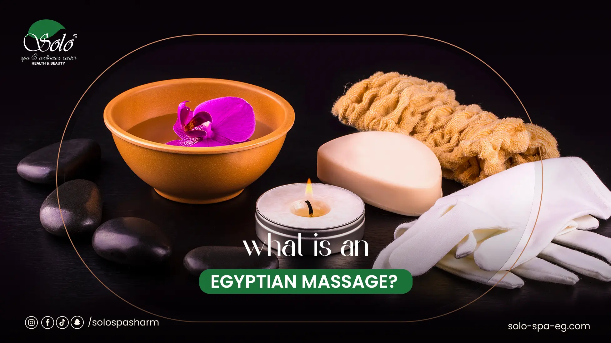what is an egyptian massage