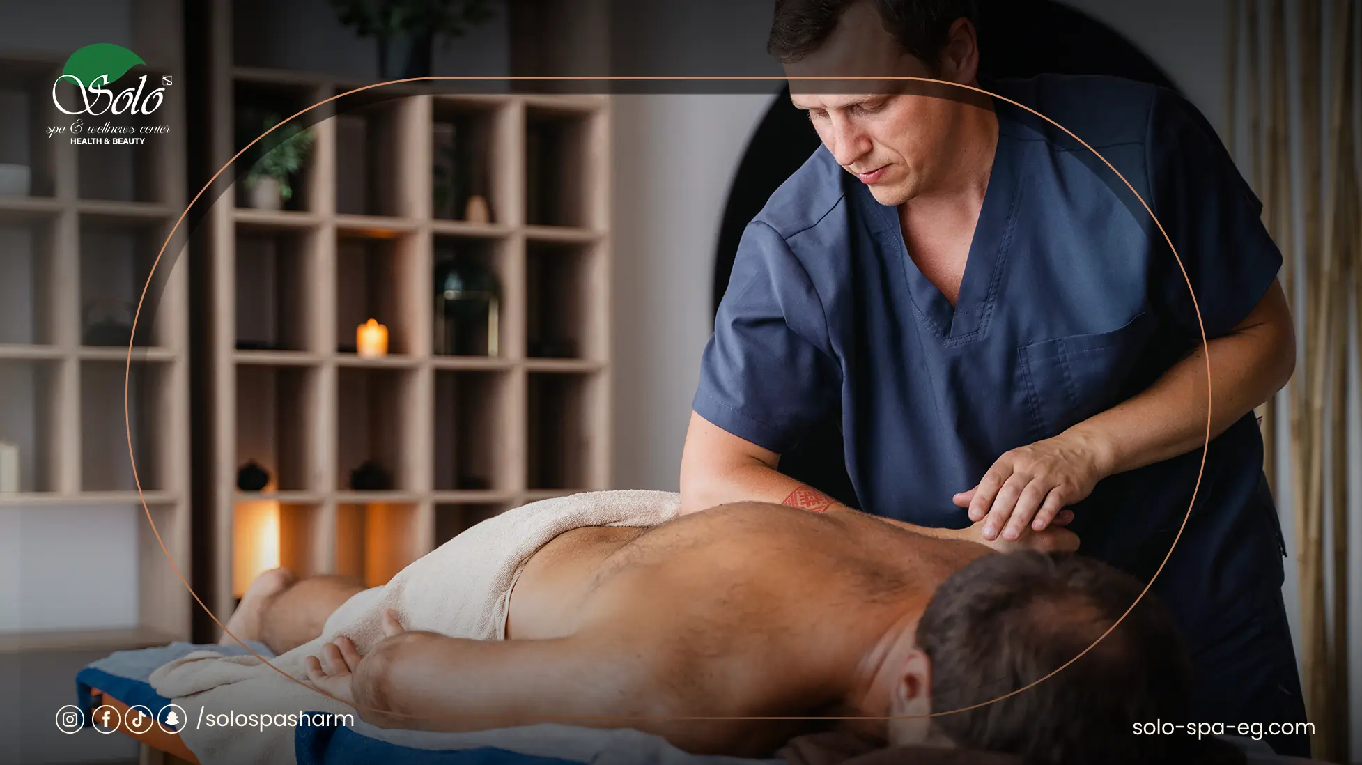 full body massage for men sharm