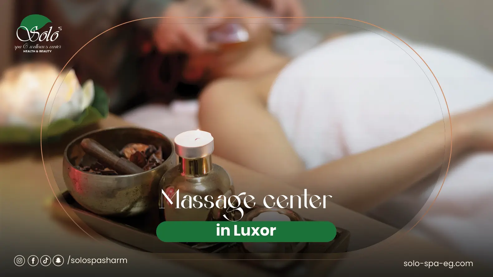 Massage center in Luxor