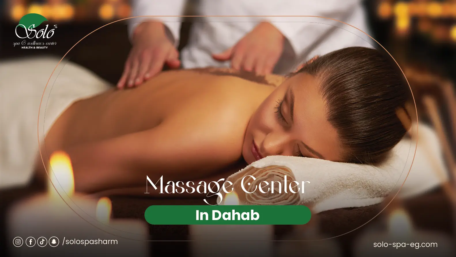 Massage Center In Dahab
